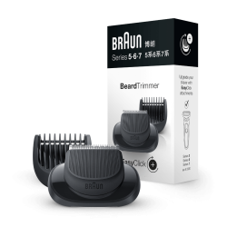 Braun BeardTrimmer