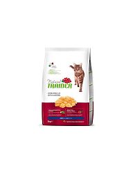 Natural Trainer Cat Adult Kuracie 3kg