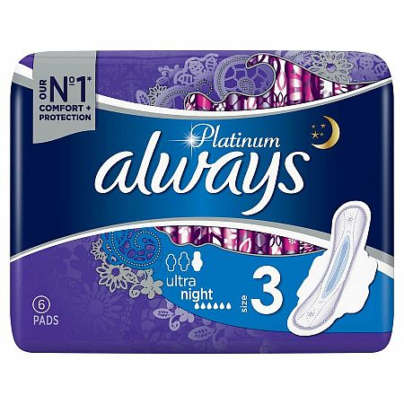 Always Maxi Night nočné hygienické vložky s krídelkami 6 ks