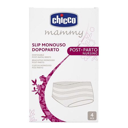 Chicco Elastické nohavičky po pôrode 4 ks