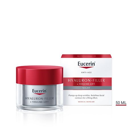 Eucerin Volume-Filler Night Cream 50 ml