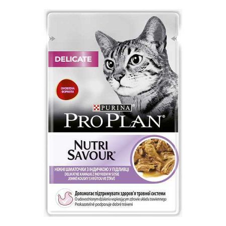 Purina Kapsička Pp Cat Delicate Morka 85g